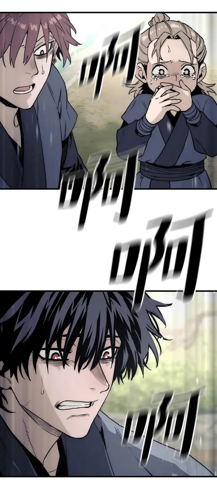 第145话 第111页