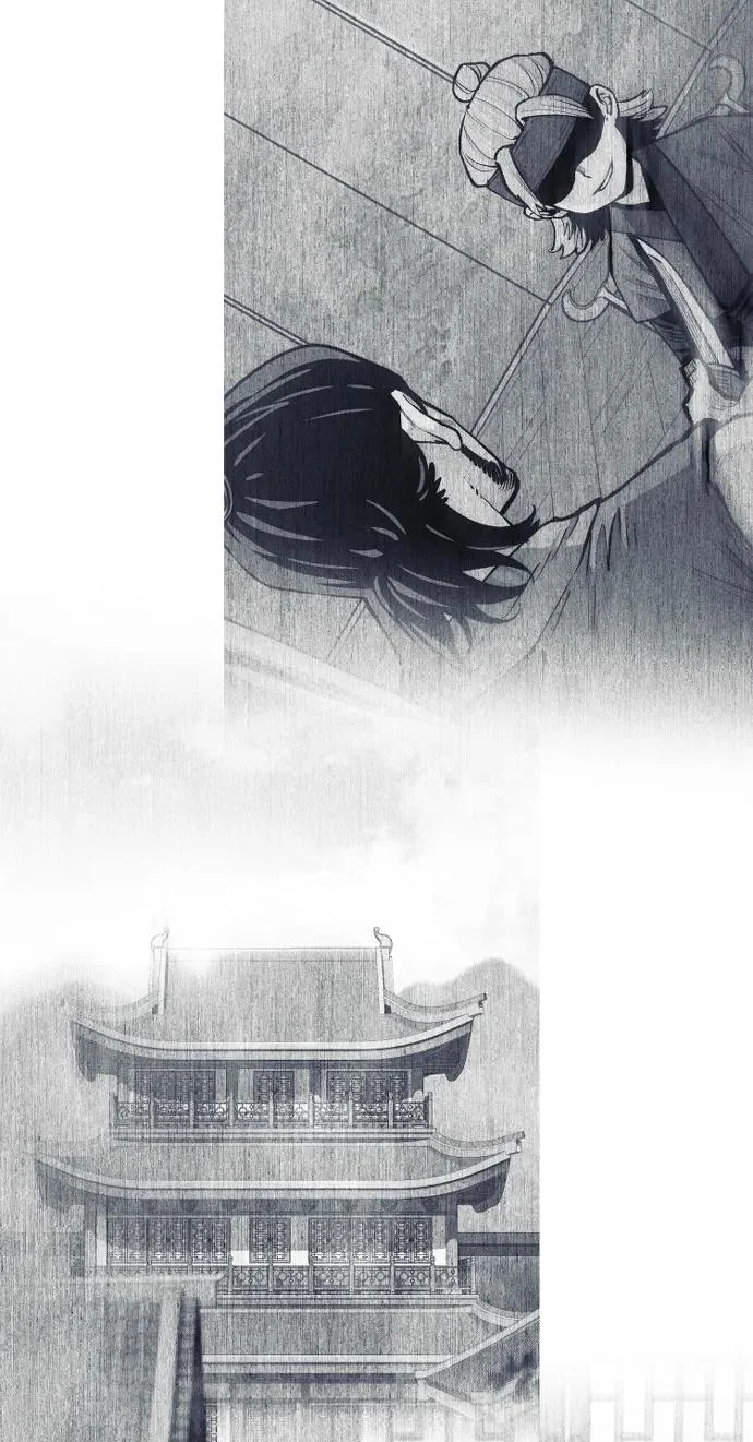 第146话 第101页