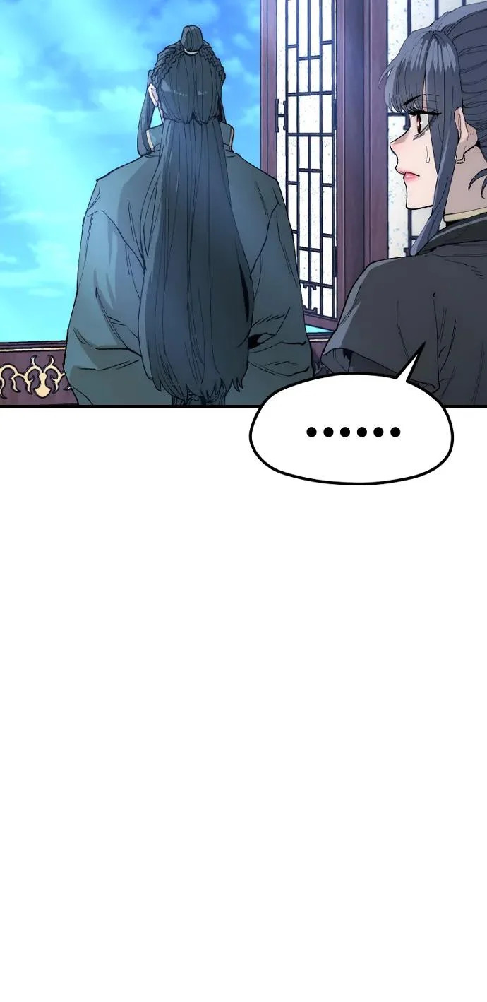 第147话 第26页