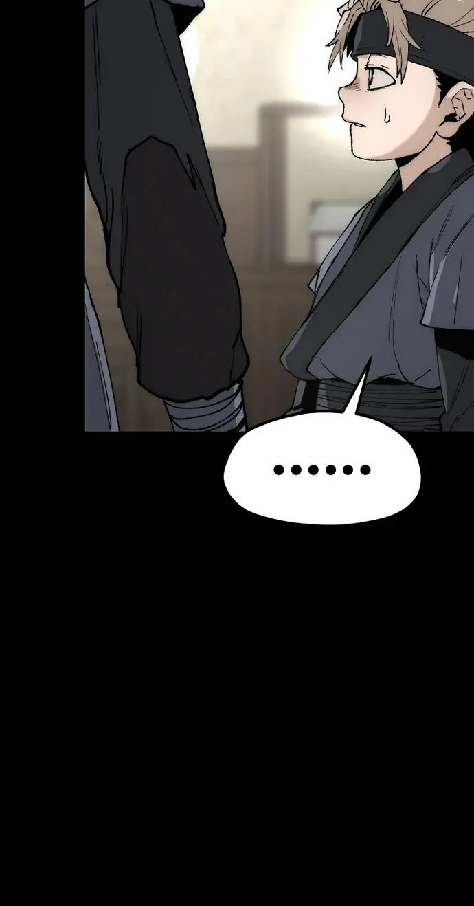 第147话 第57页