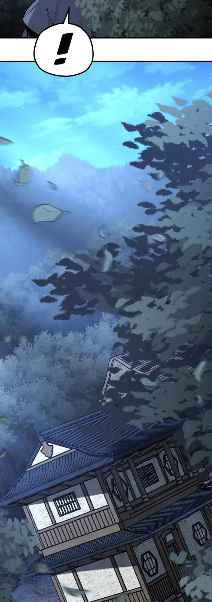 第147话 第78页