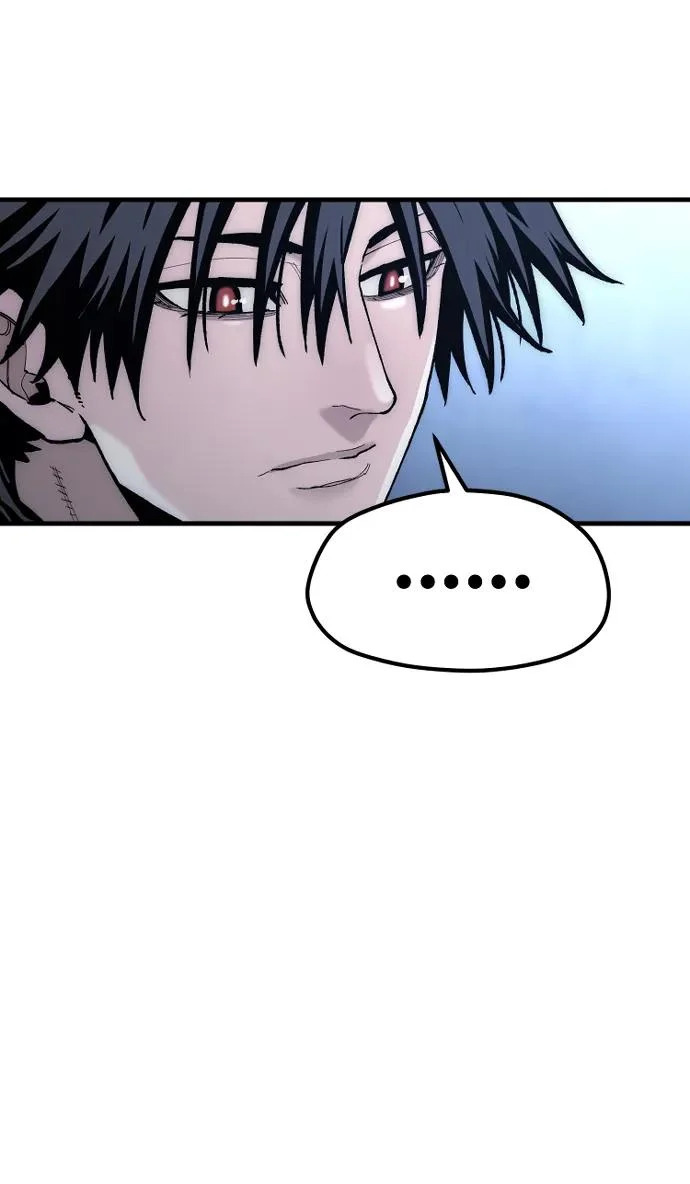 第147话 第83页