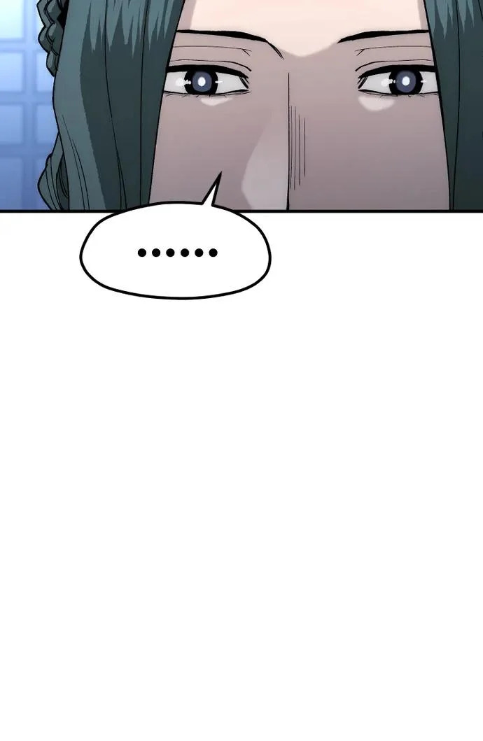 第147话 第111页