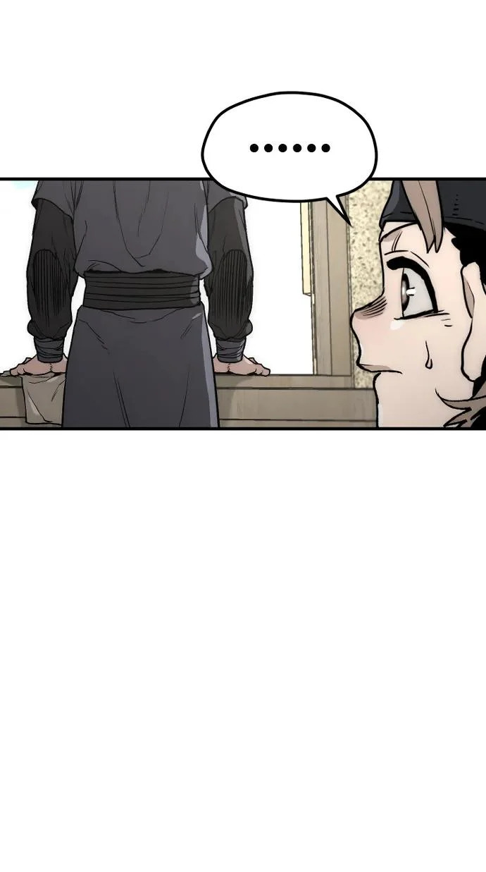 第148话 第37页