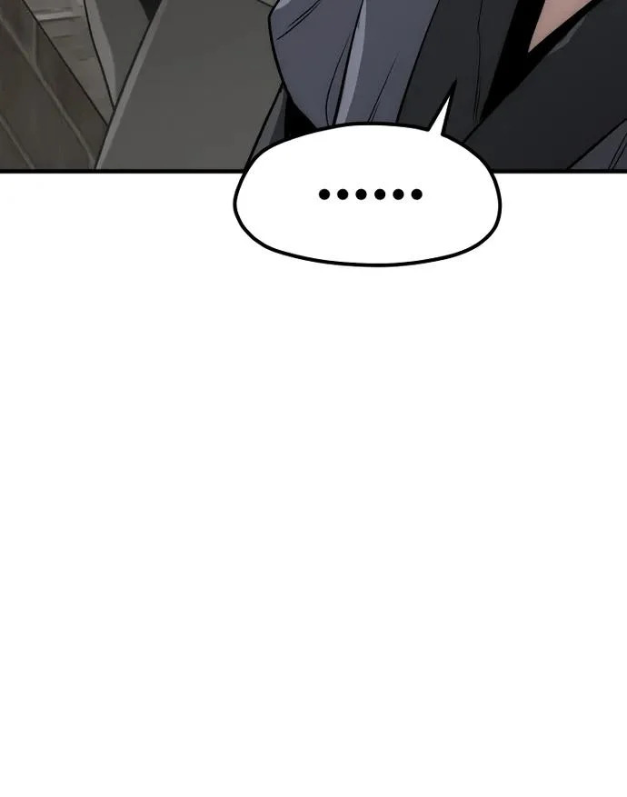 第148话 第104页
