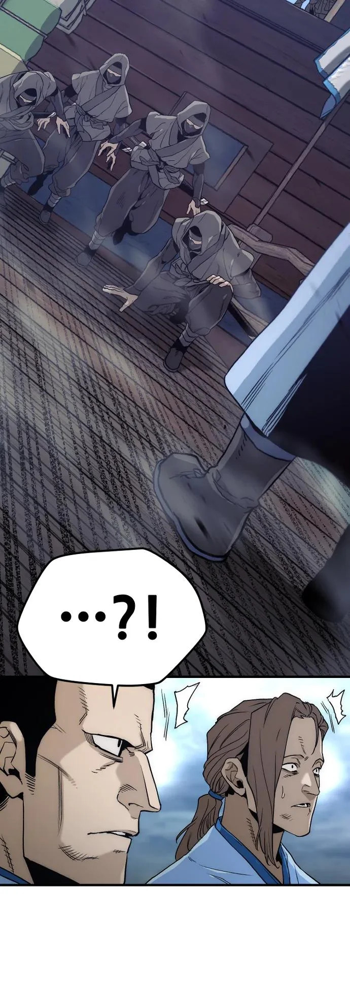 第149话 第9页