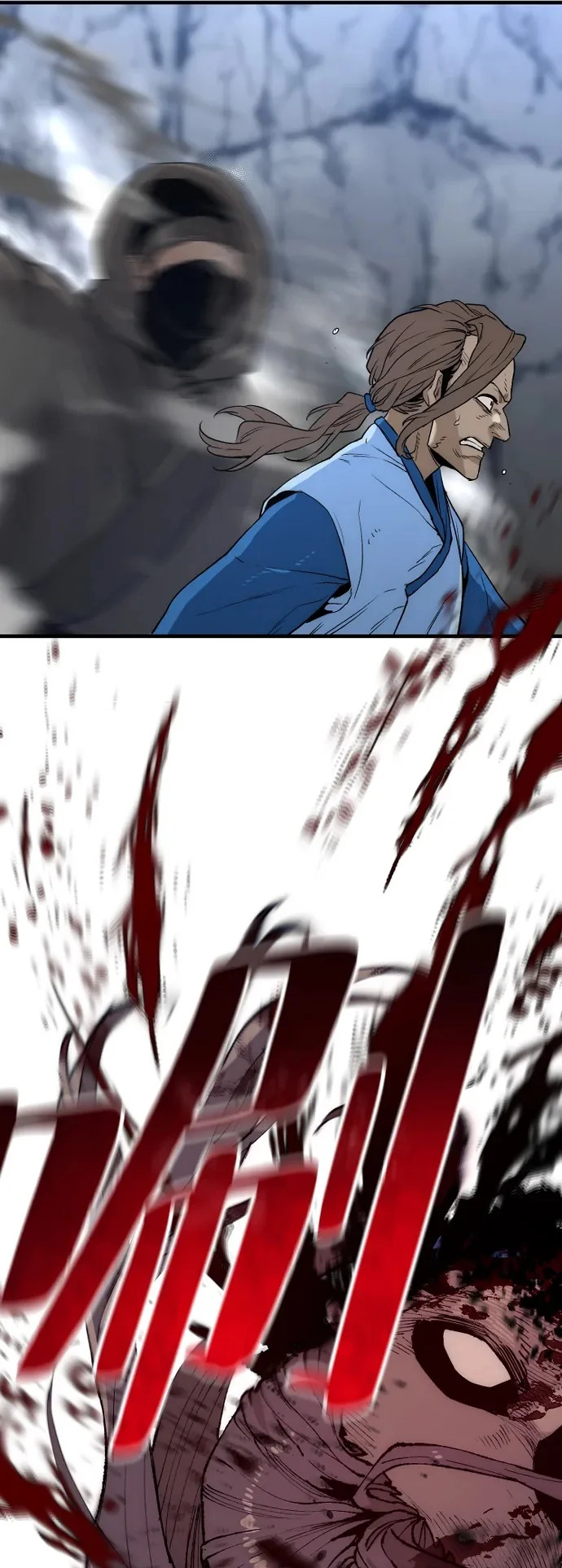 第149话 第12页