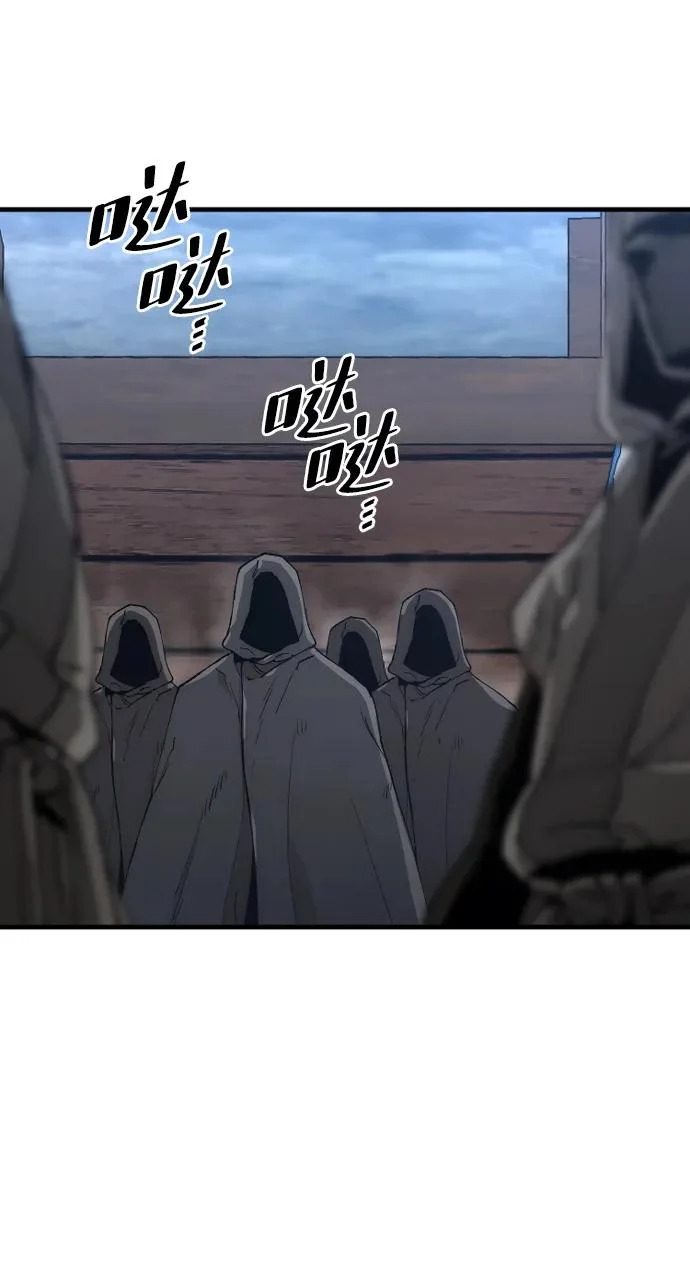 第149话 第19页