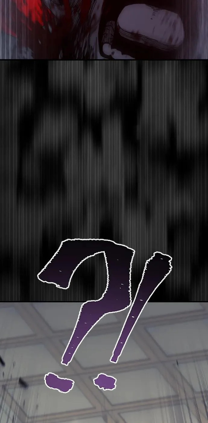 第149话 第84页