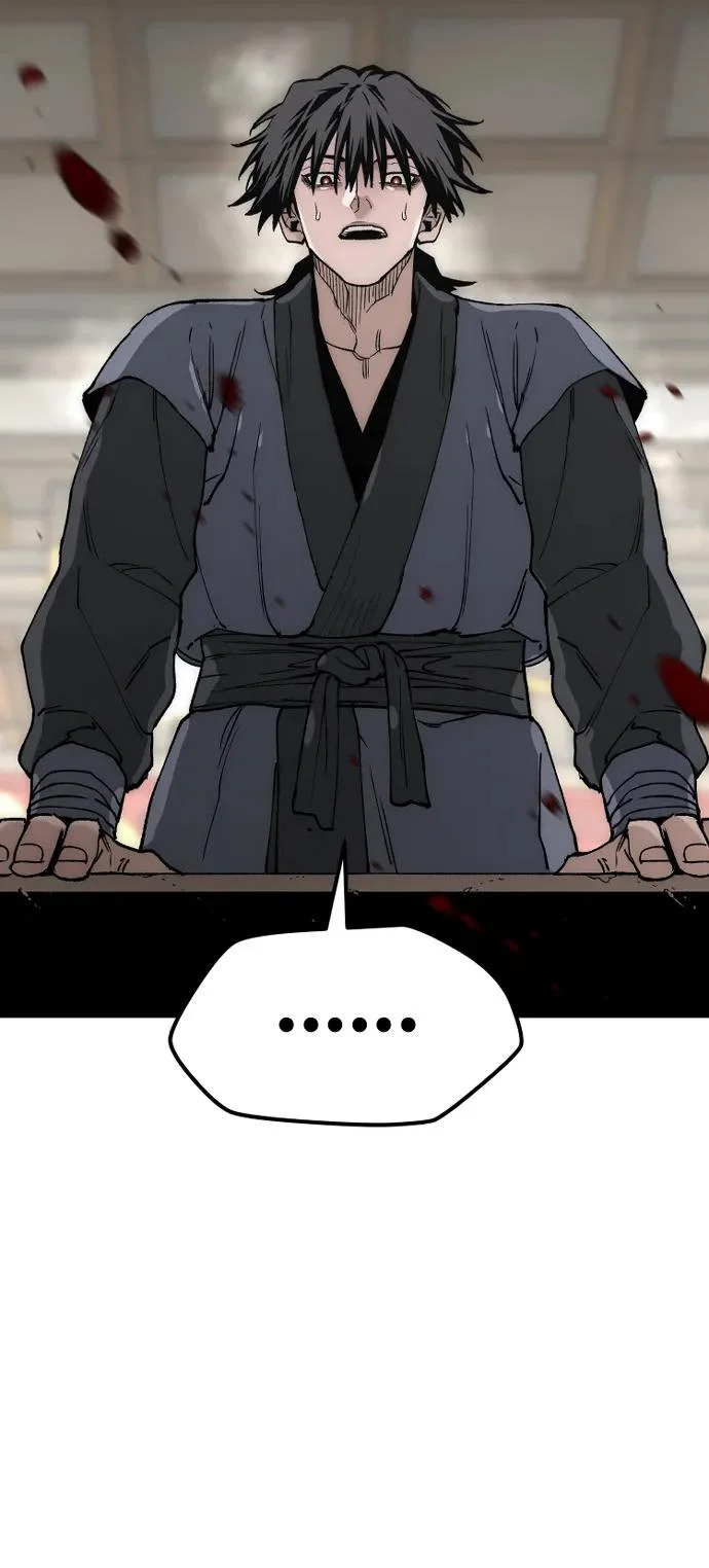 第150话 第5页