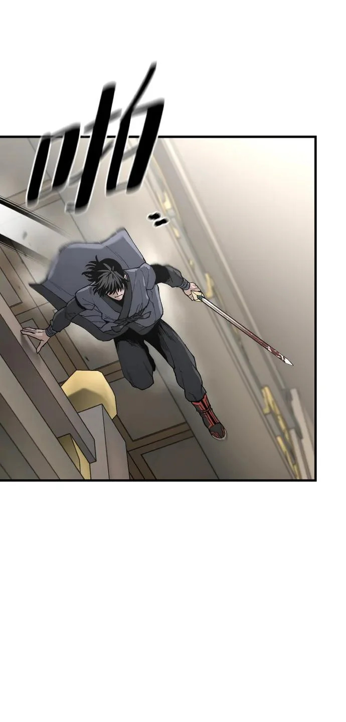 第150话 第10页