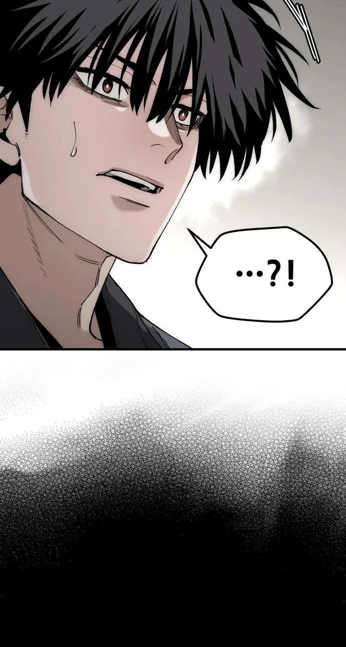 第150话 第25页