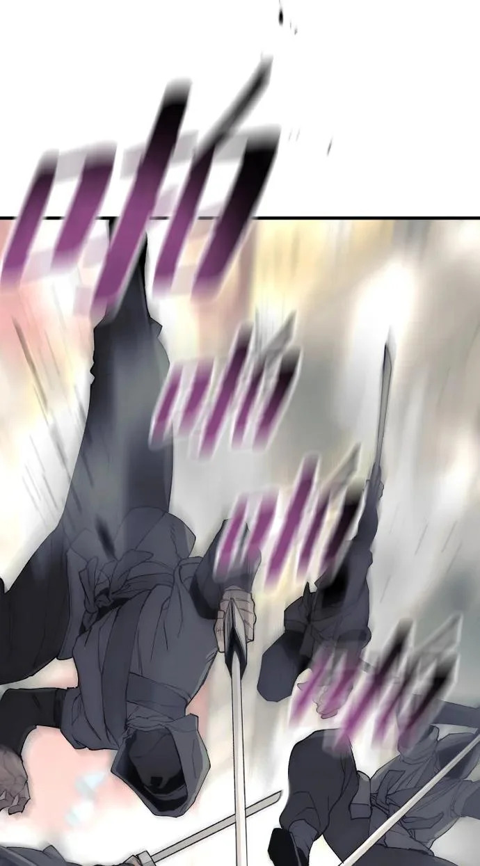 第150话 第46页