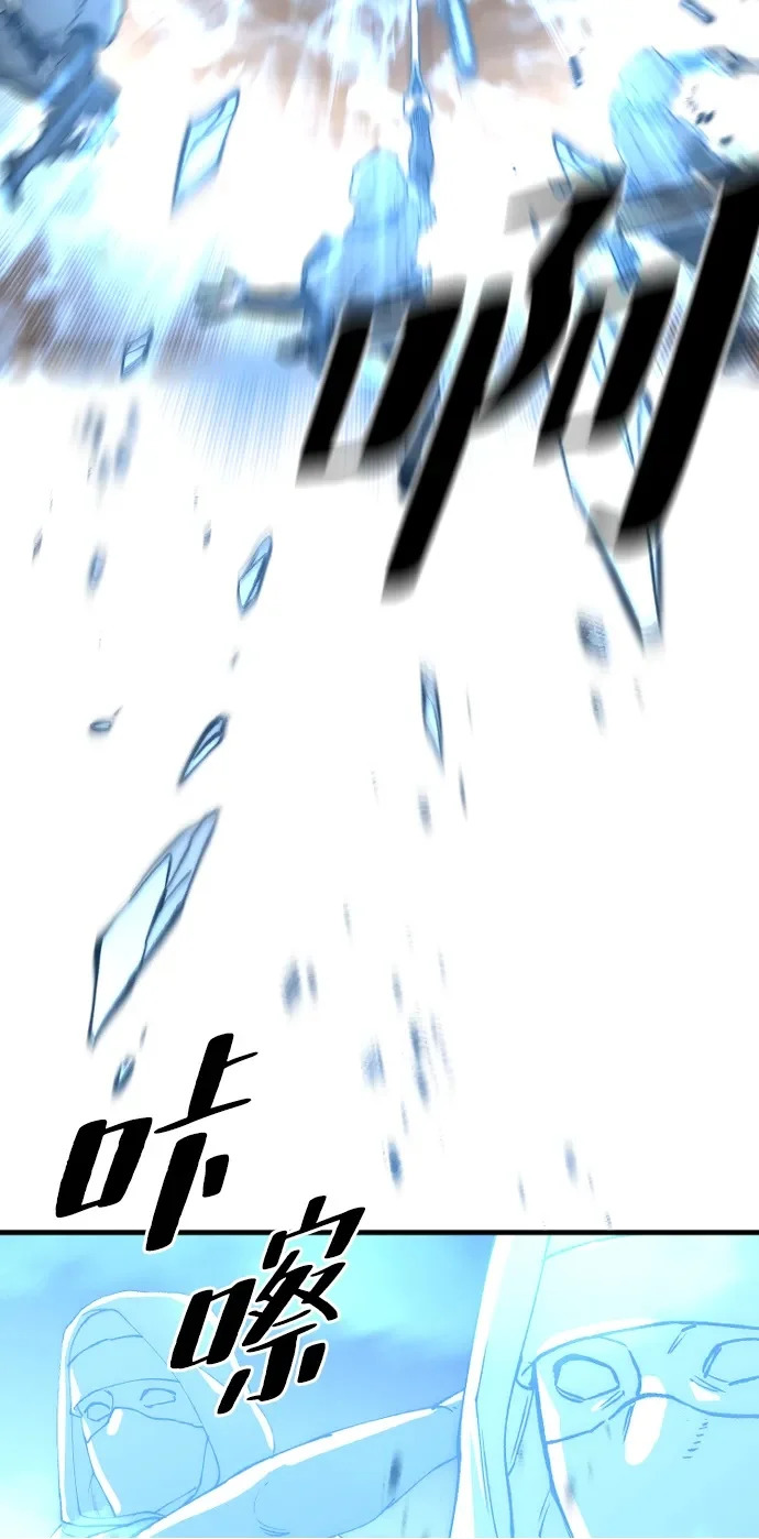 第150话 第50页