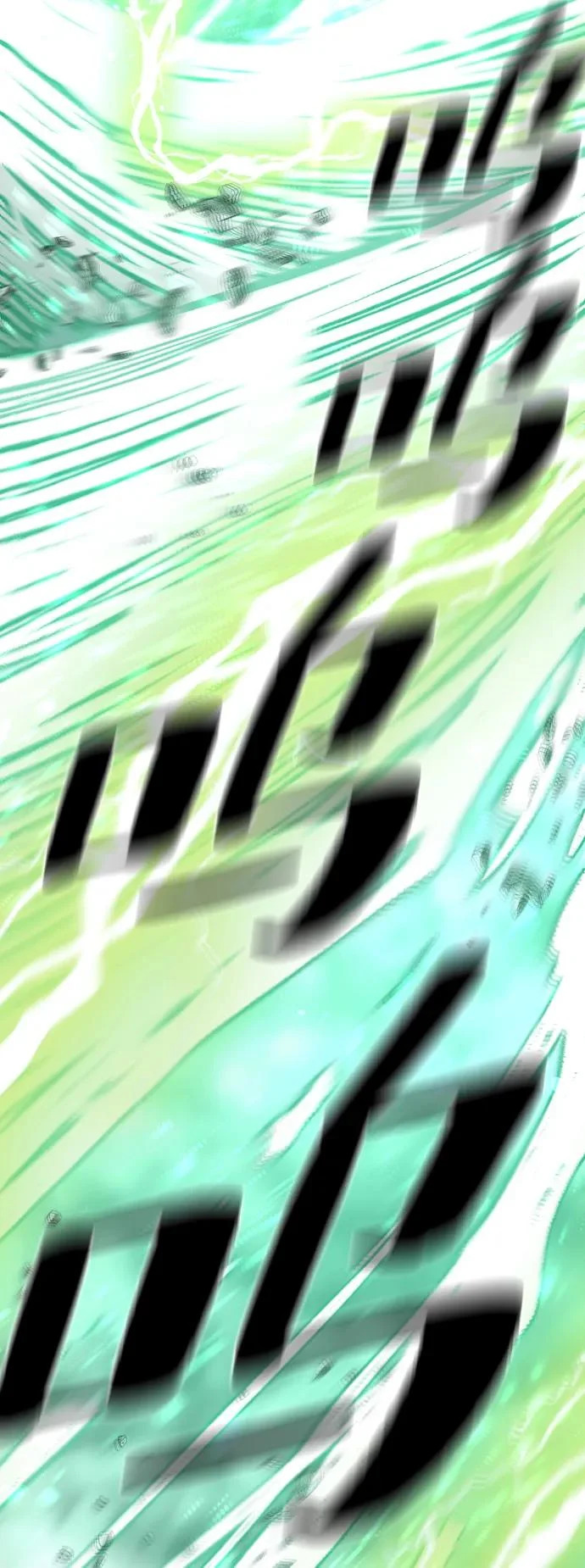 第150话 第88页