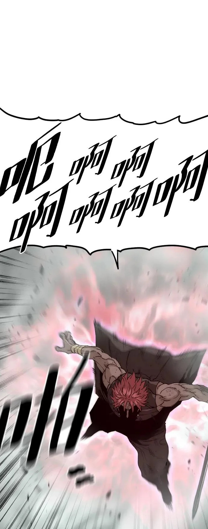 第150话 第92页