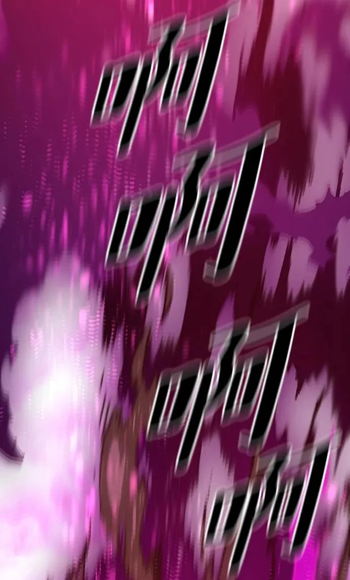 第150话 第95页