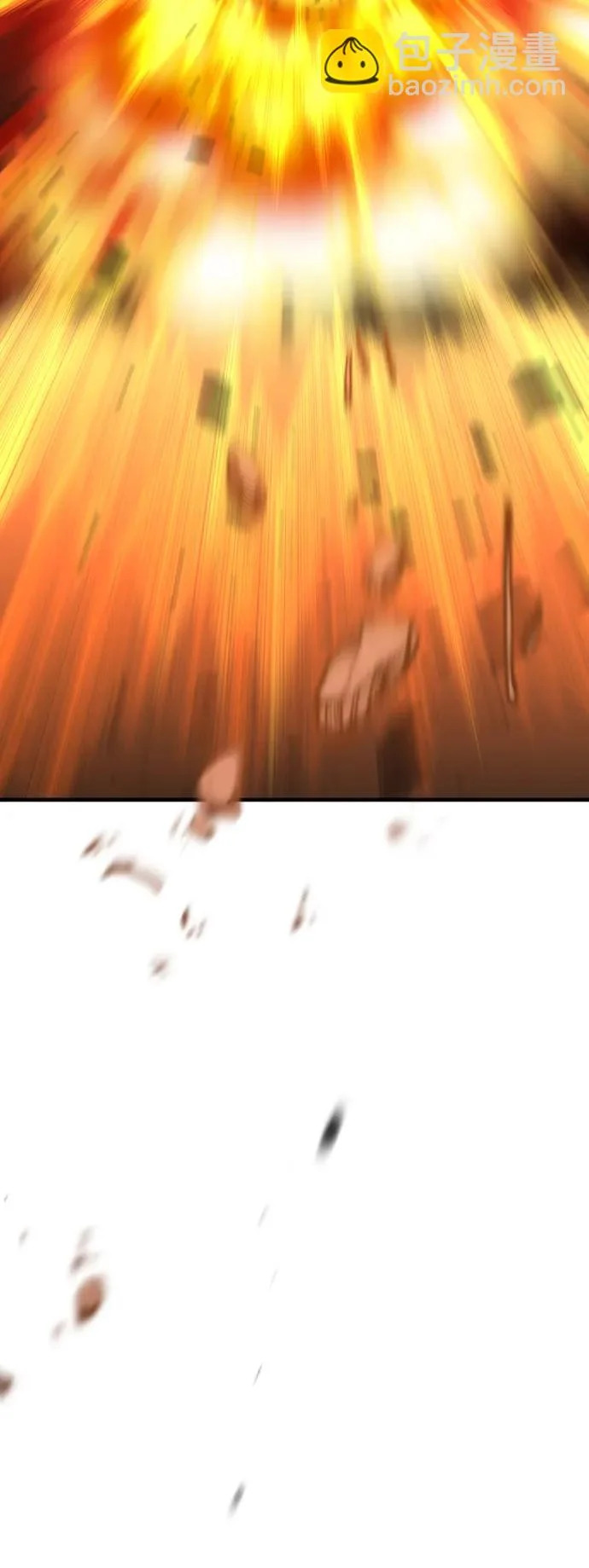 第150话 第101页