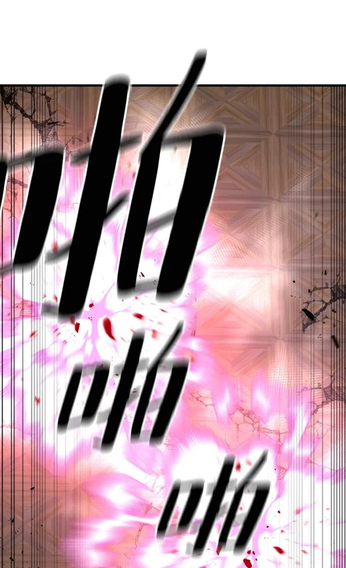 第151话 第5页