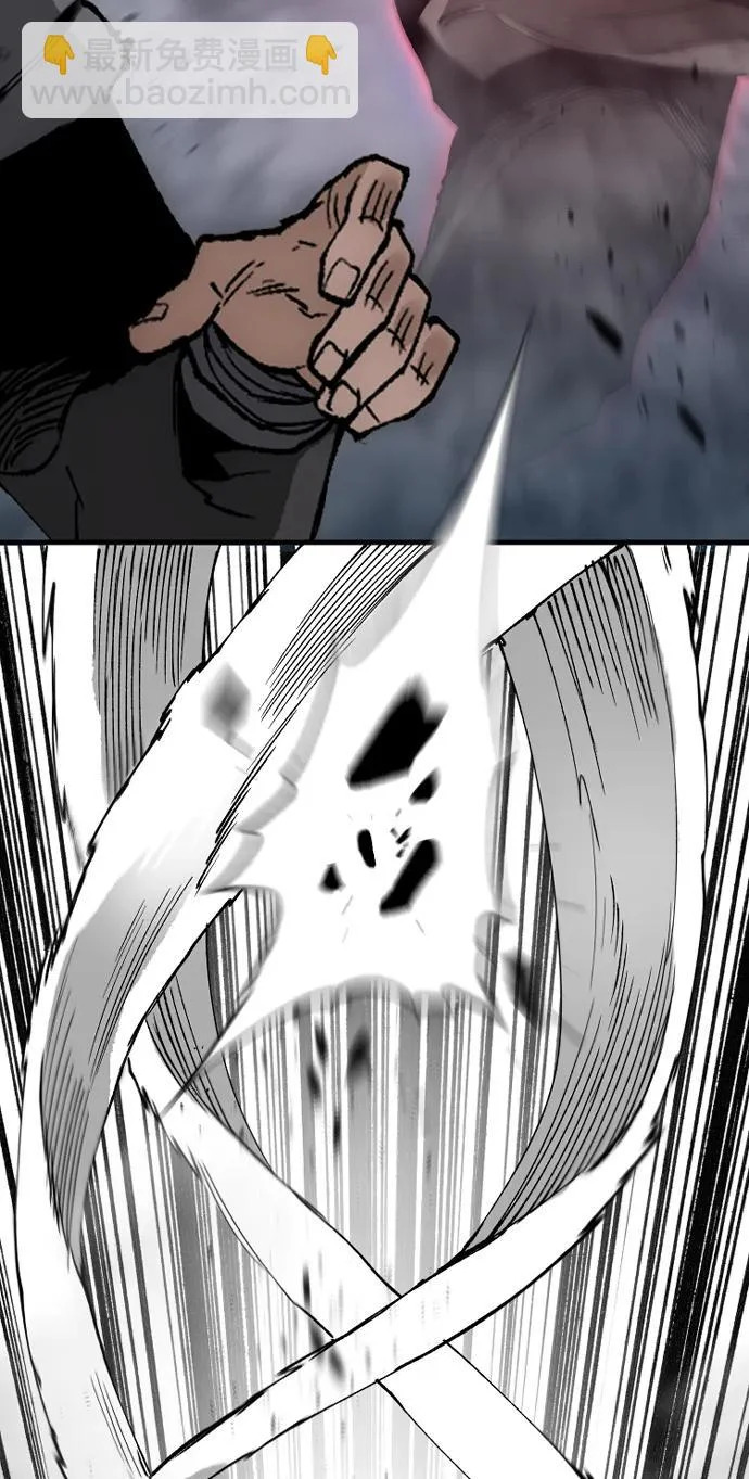 第151话 第36页