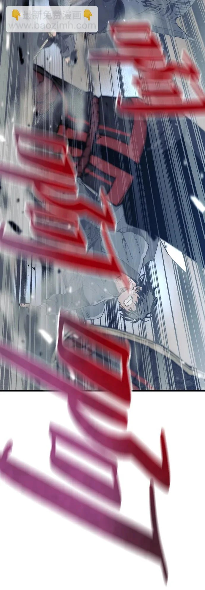 第151话 第42页
