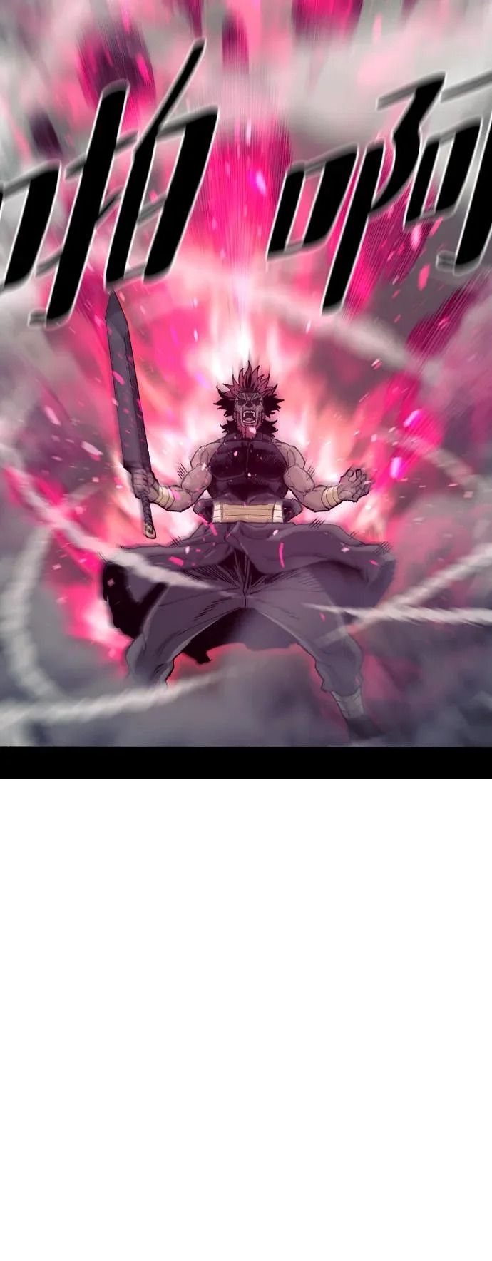 第151话 第47页