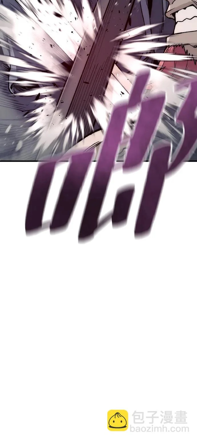 第151话 第55页