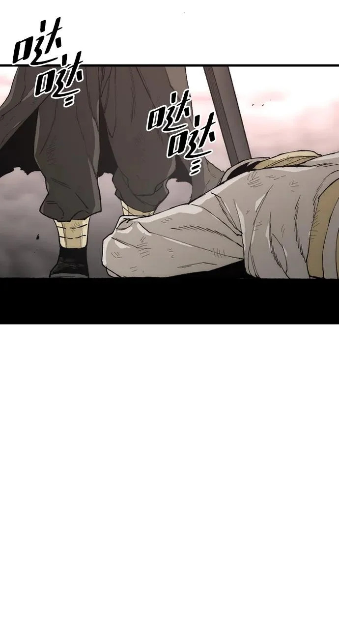 第151话 第76页