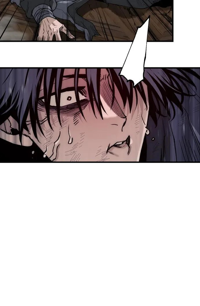 第151话 第79页