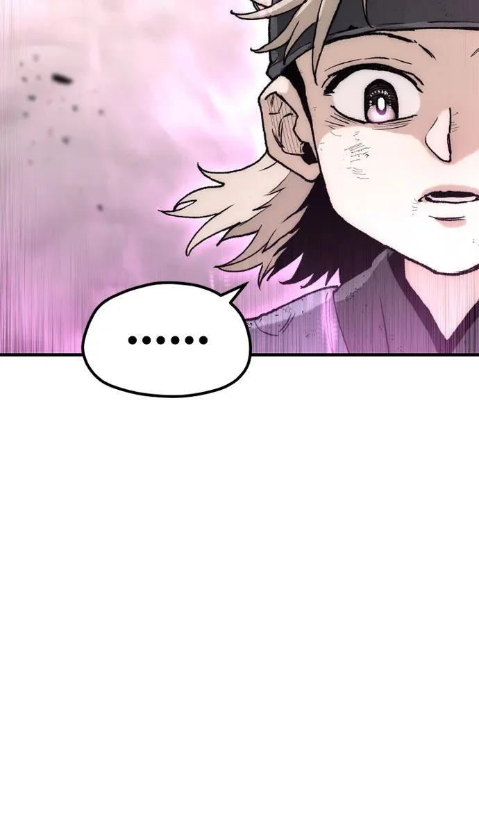 第152话 第56页
