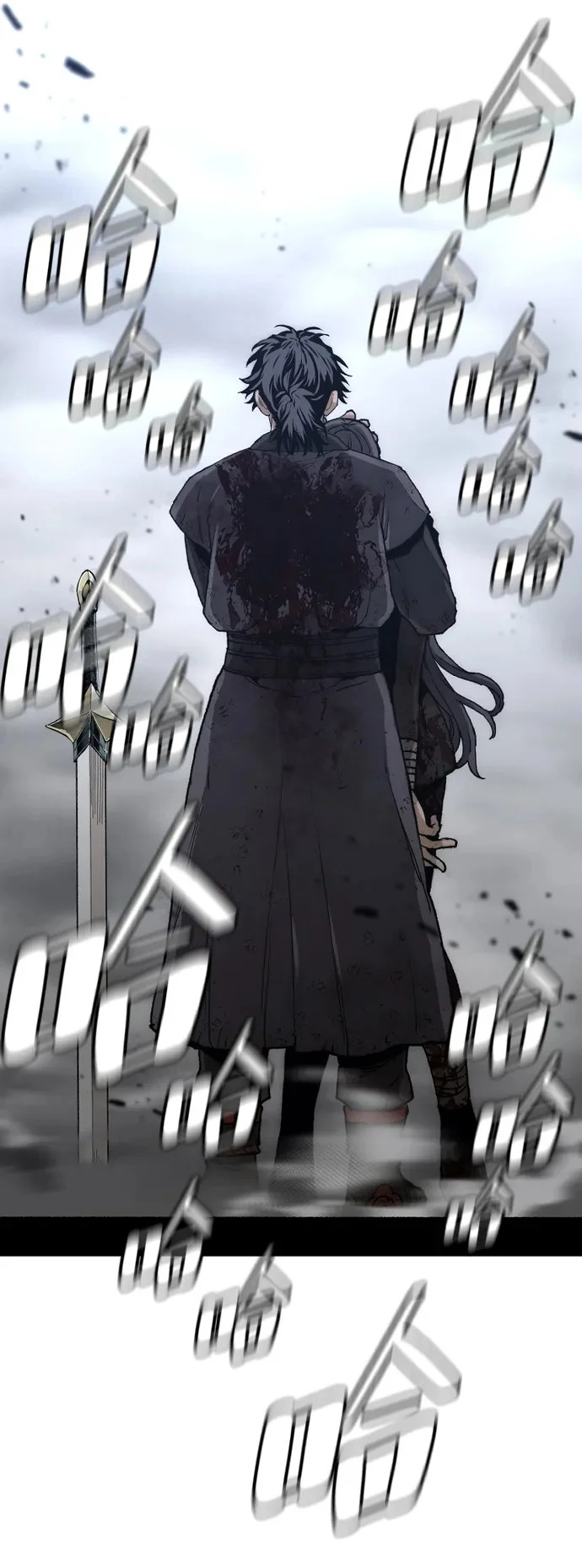 第152话 第101页