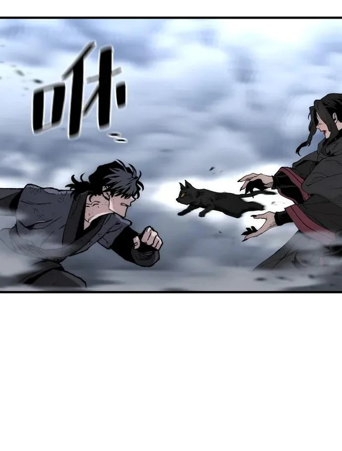 第153话 第13页