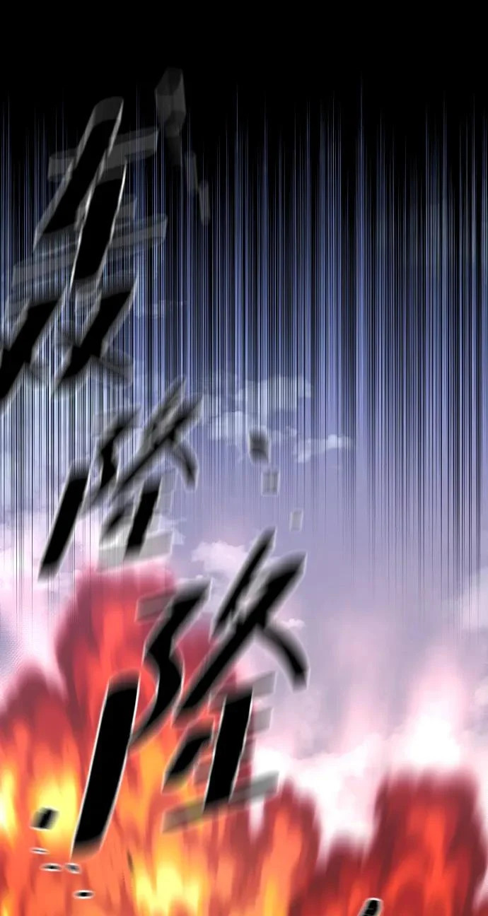 第153话 第30页