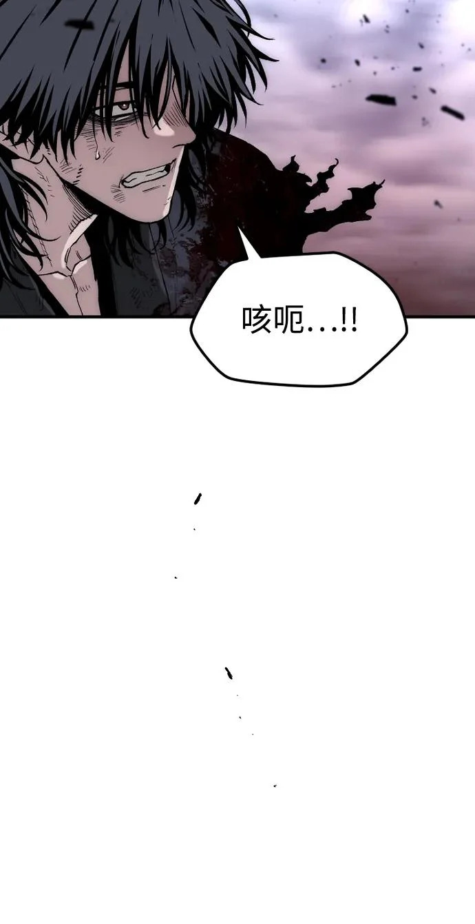 第153话 第38页