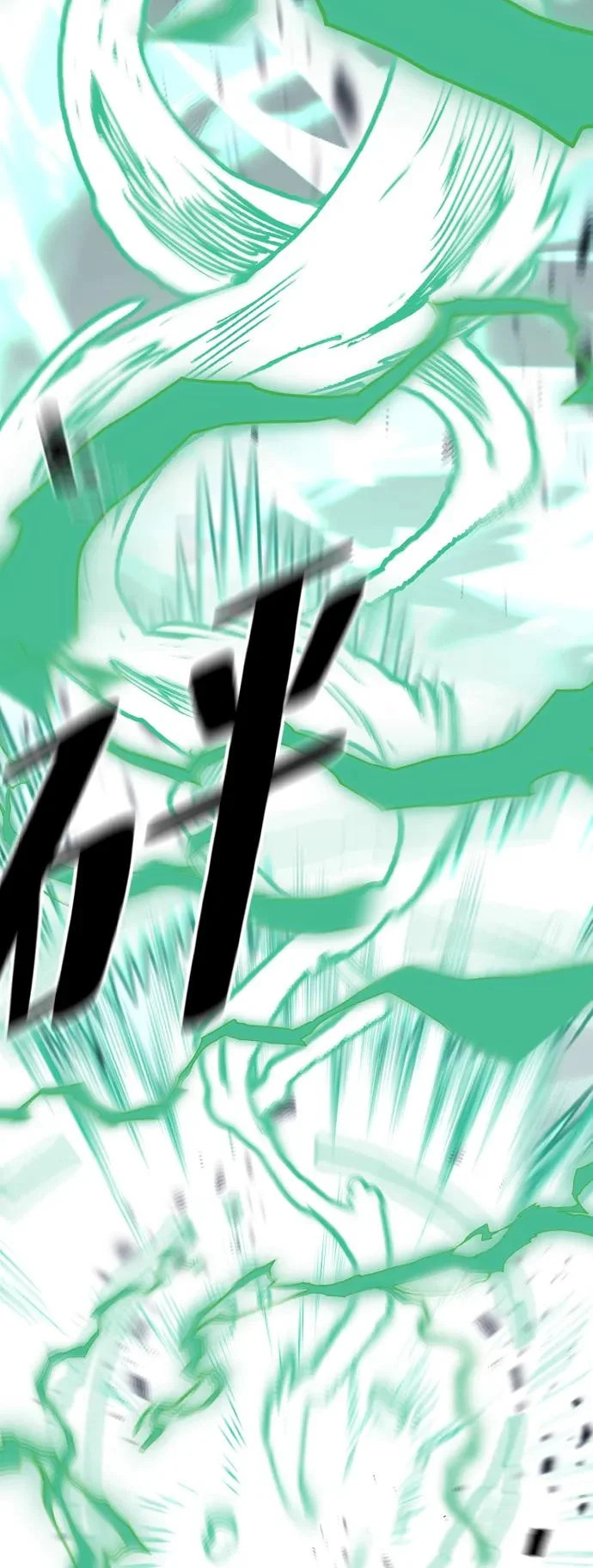 第153话 第42页