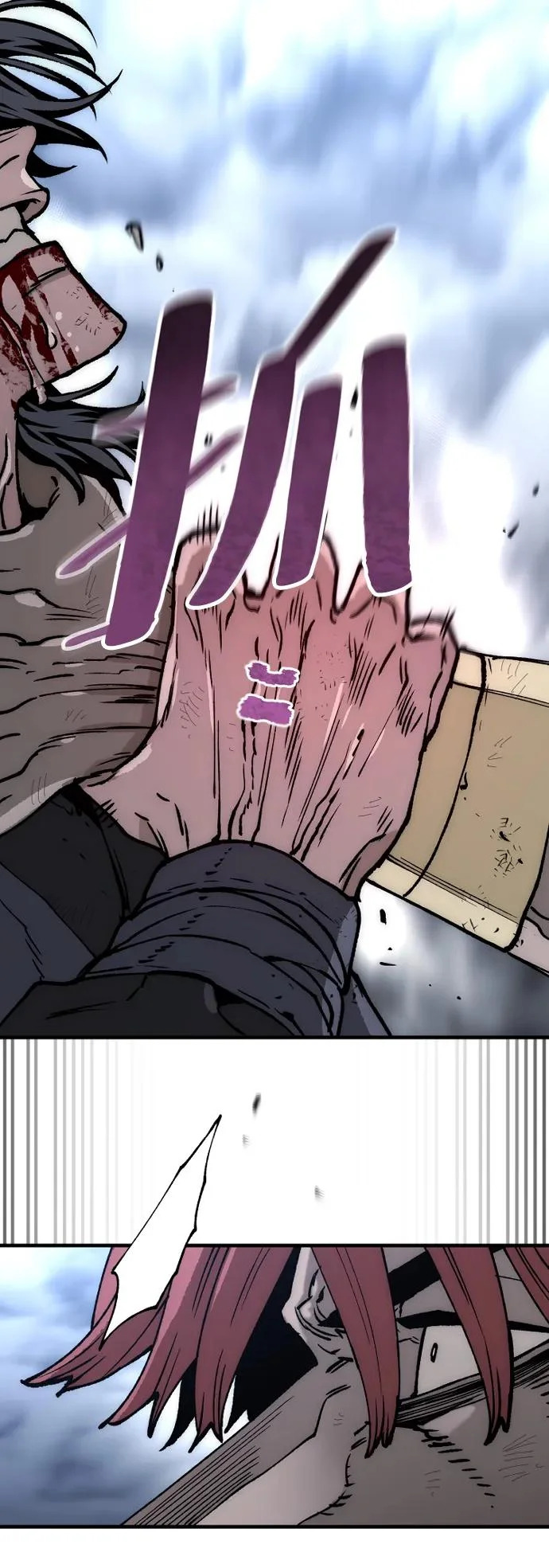 第153话 第65页
