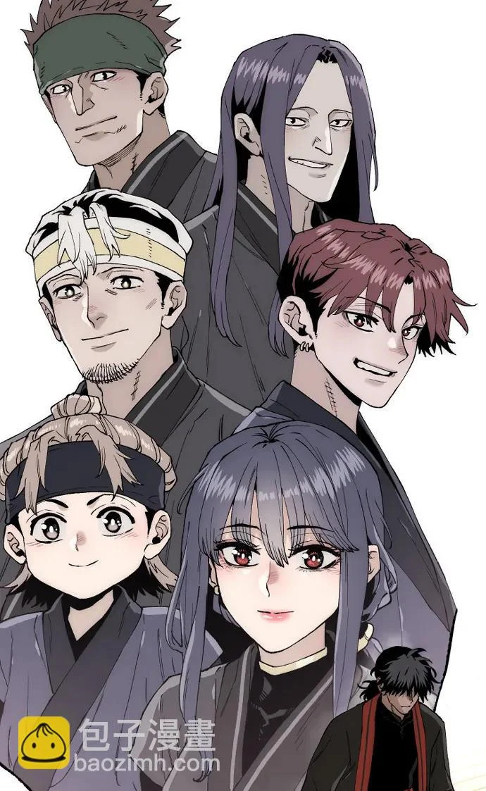 第154话 第7页