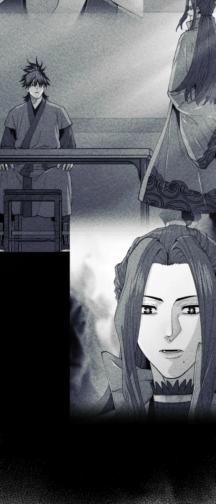 第154话 第29页