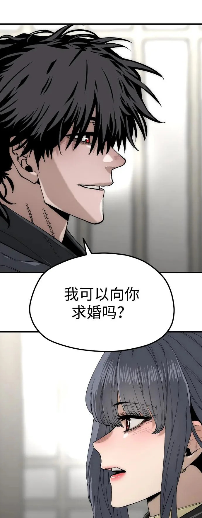 第154话 第51页