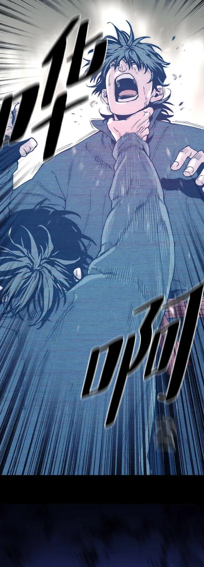 第155话 第34页
