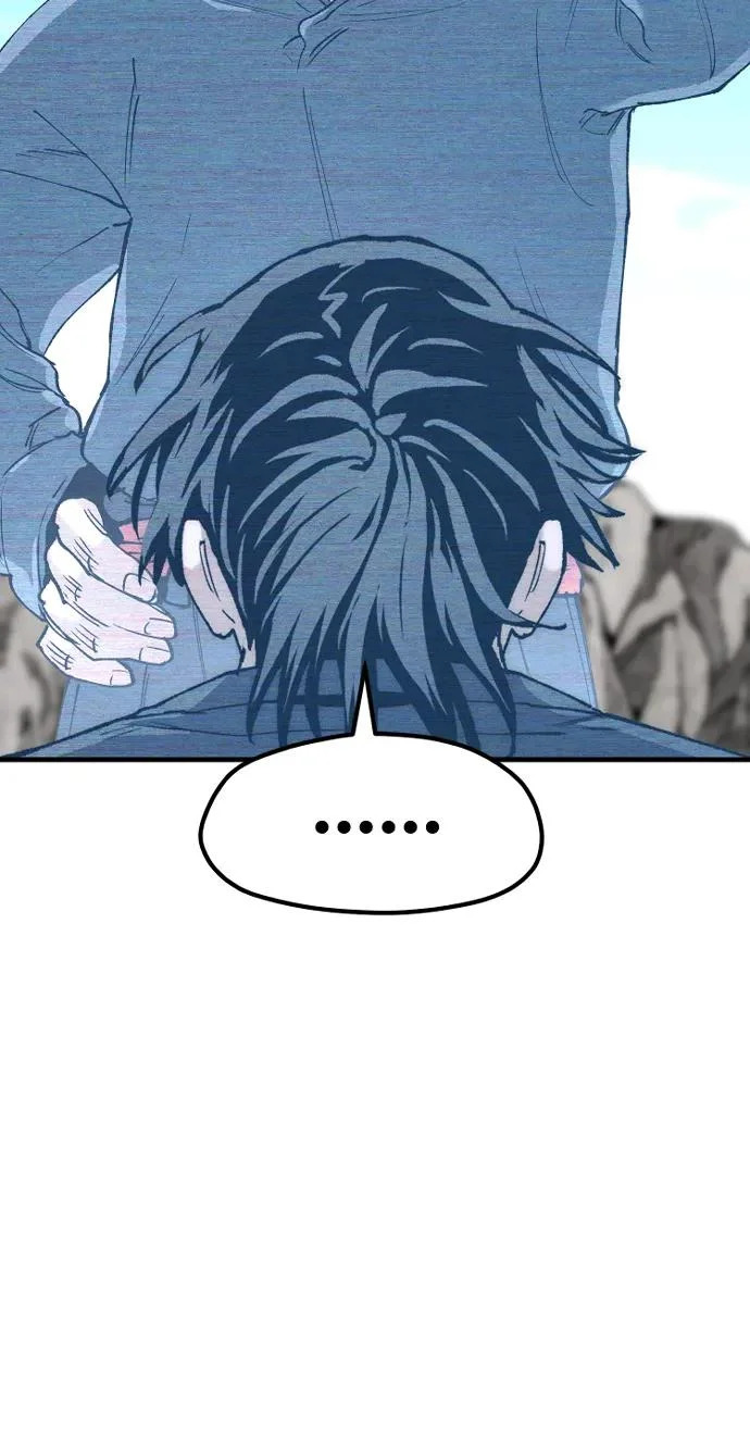 第155话 第52页