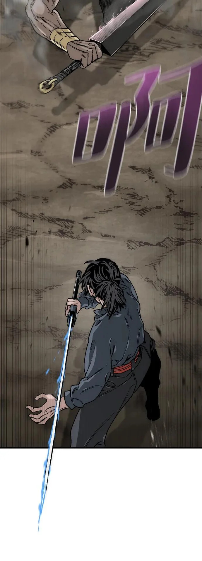 第156话 第46页