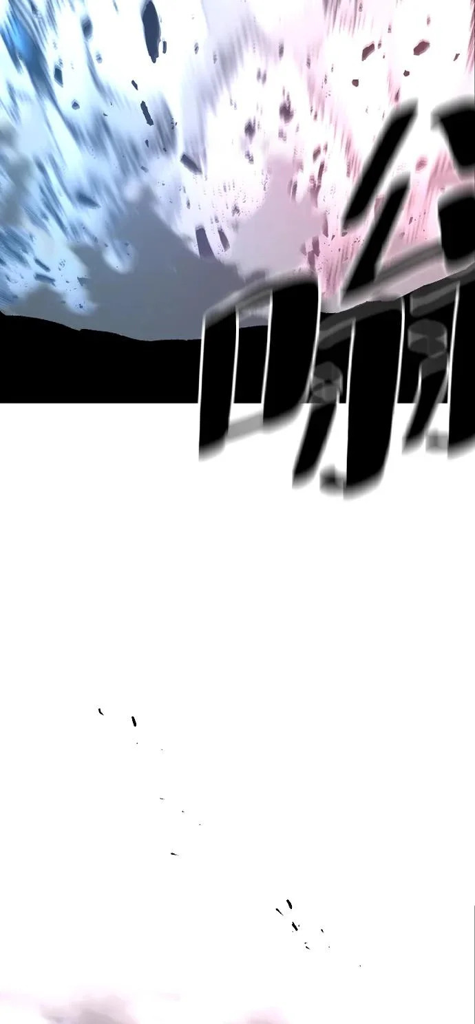 第156话 第48页