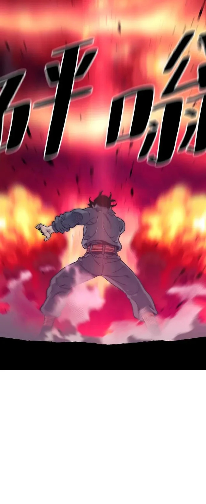 第156话 第69页