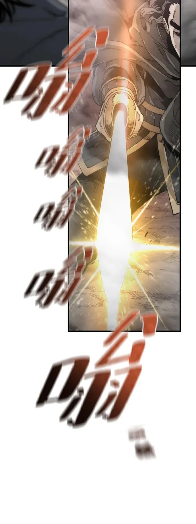 第156话 第76页