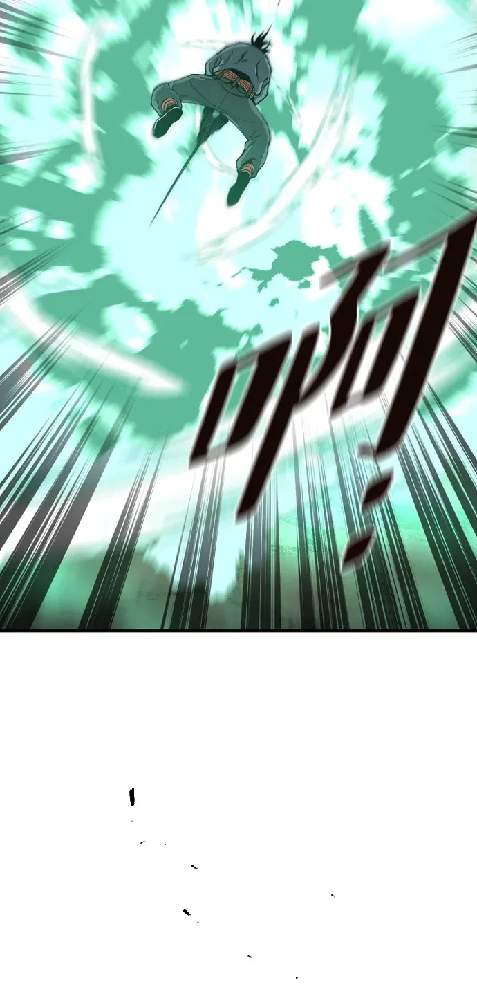第156话 第78页