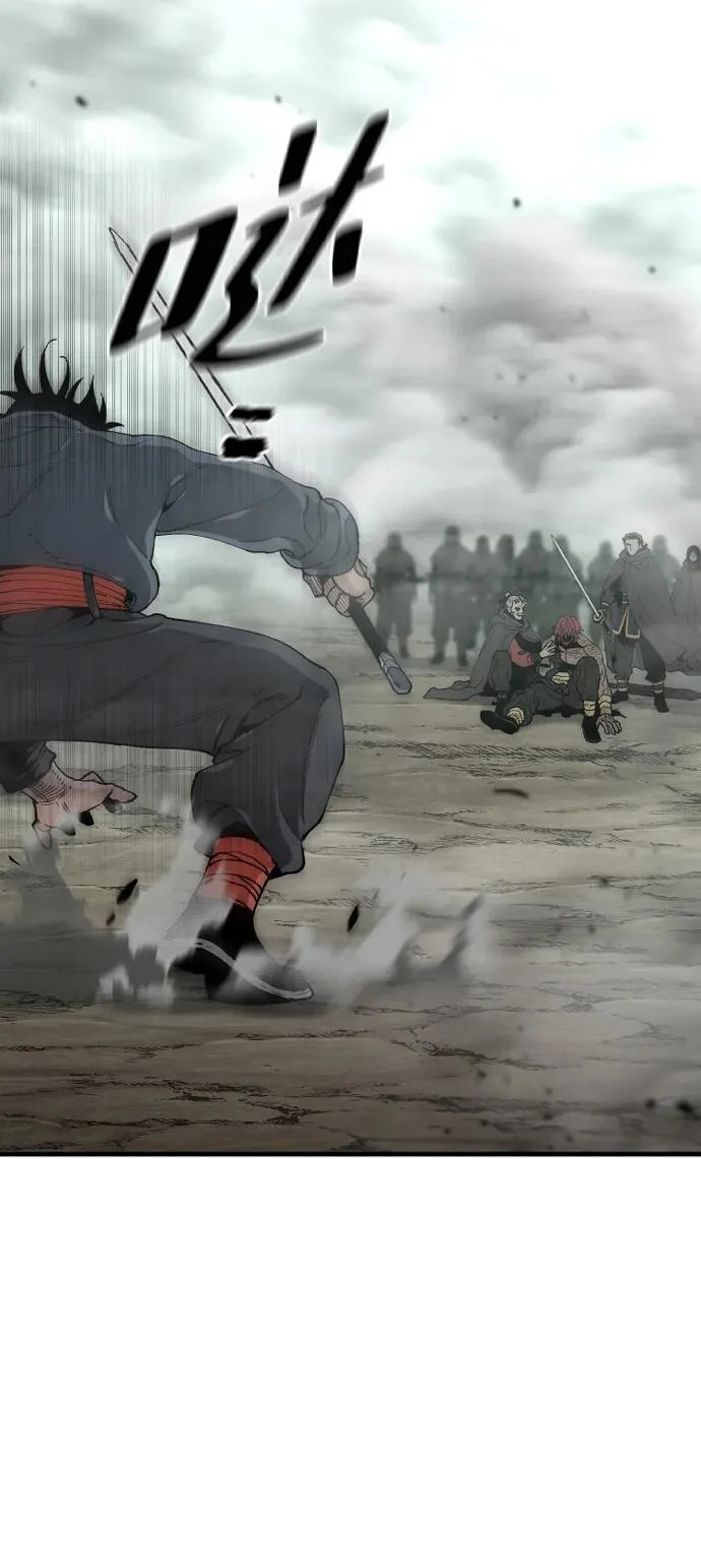 第156话 第82页