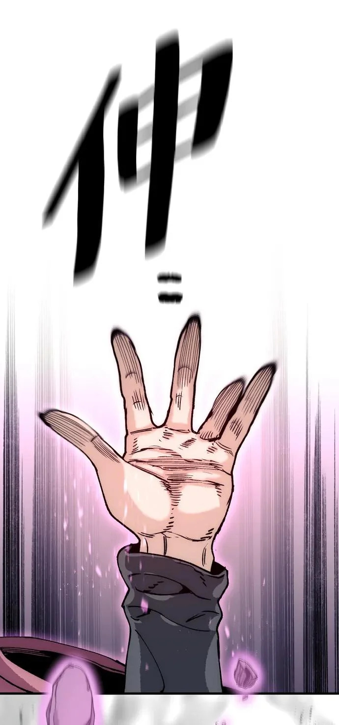 第156话 第89页