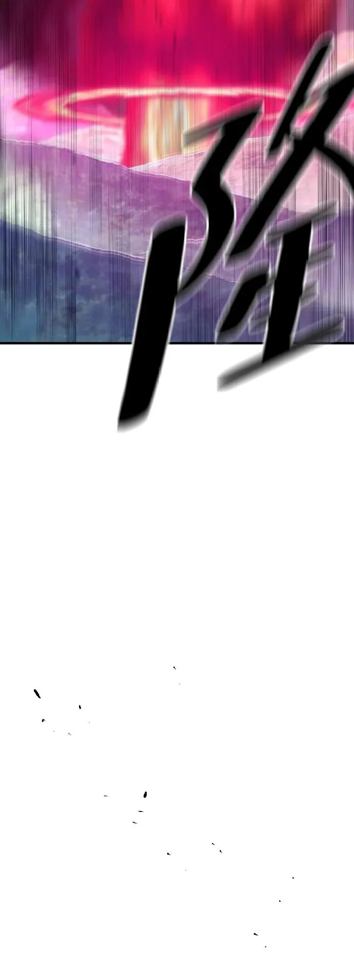 第156话 第110页