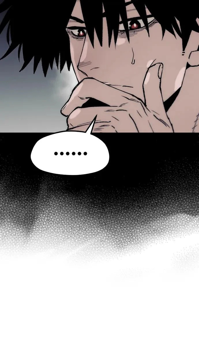 第157话 第32页